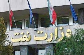 معاونت حقوقی و امور مجلس صدا وسیما
