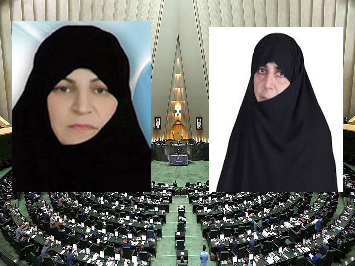 معاونت حقوقی و امور مجلس صدا وسیما