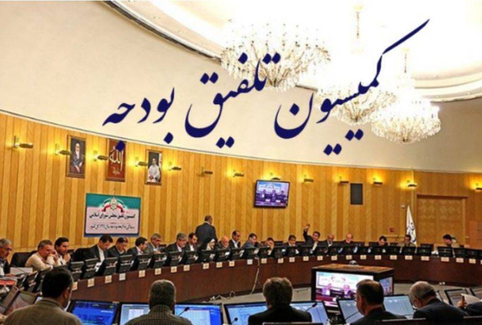 معاونت حقوقی و امور مجلس صدا وسیما