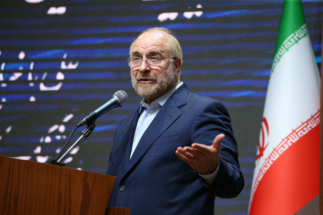 معاونت حقوقی و امور مجلس صدا وسیما