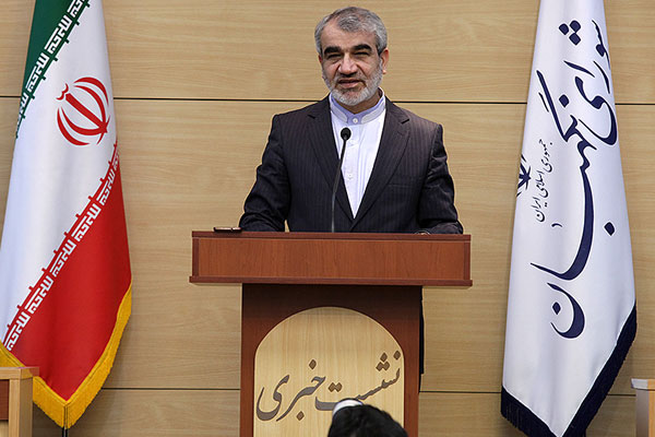 معاونت حقوقی و امور مجلس صدا وسیما