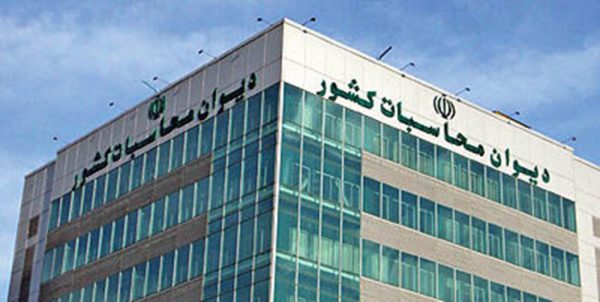 معاونت حقوقی و امور مجلس صدا وسیما