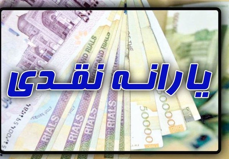 معاونت حقوقی و امور مجلس صدا وسیما