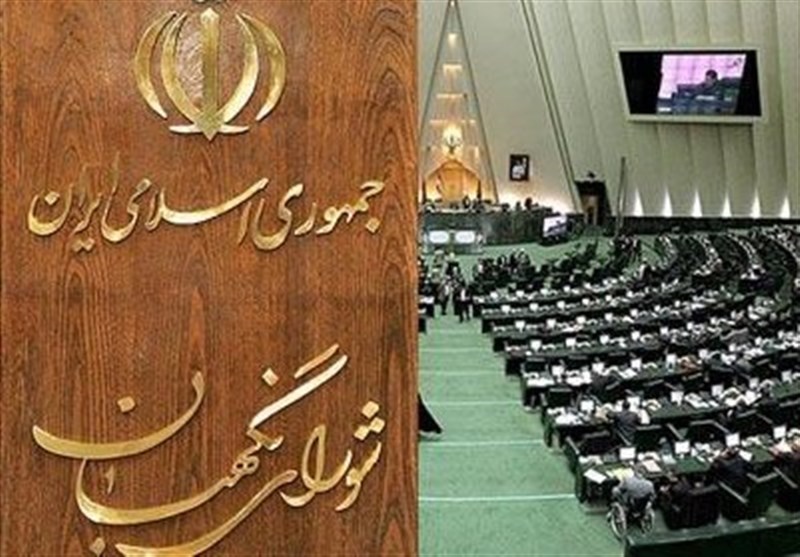 معاونت حقوقی و امور مجلس صدا وسیما