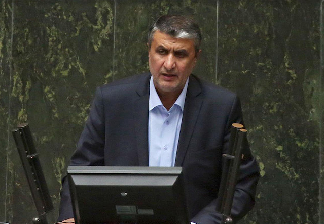 معاونت حقوقی و امور مجلس صدا وسیما
