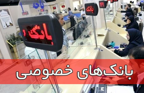 معاونت حقوقی و امور مجلس صدا وسیما