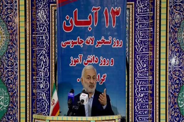 معاونت حقوقی و امور مجلس صدا وسیما