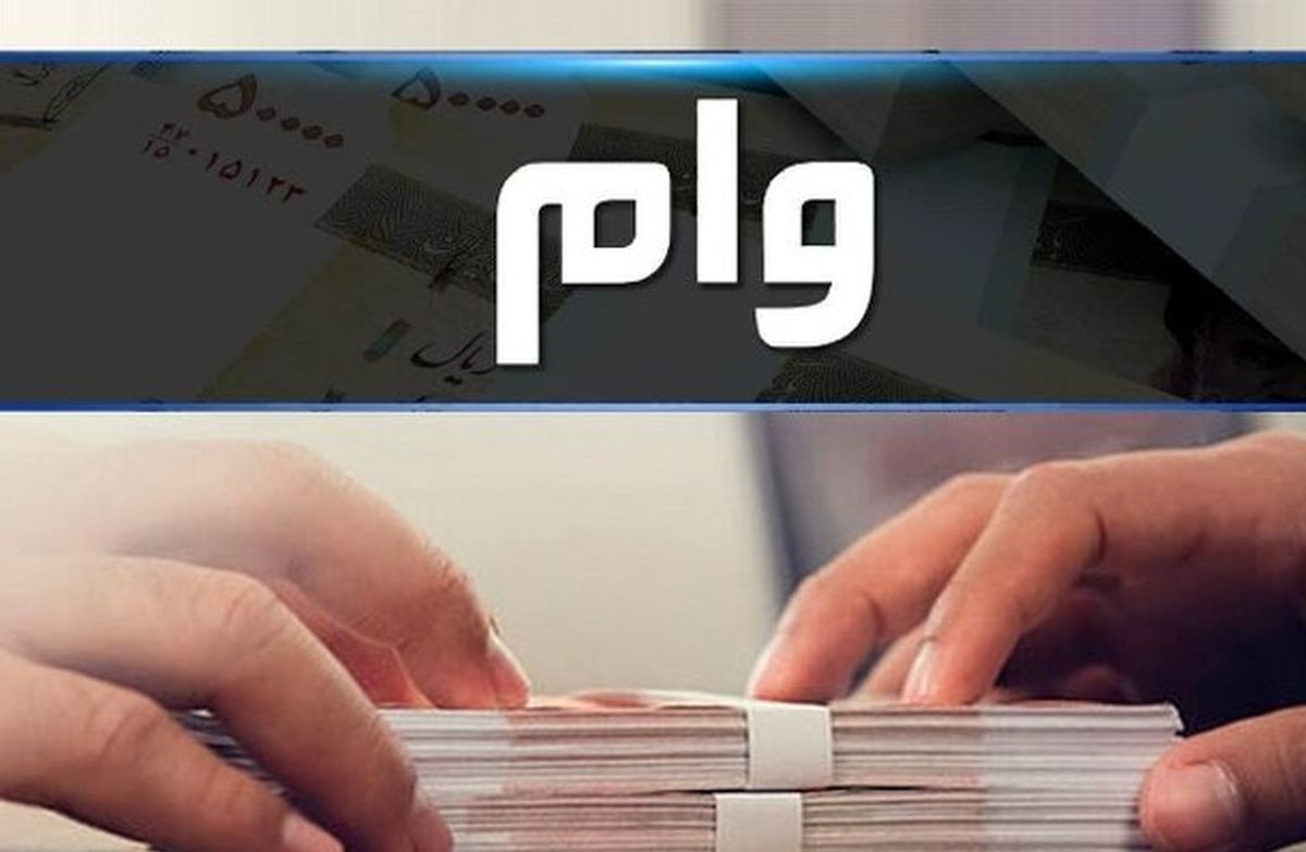 معاونت حقوقی و امور مجلس صدا وسیما
