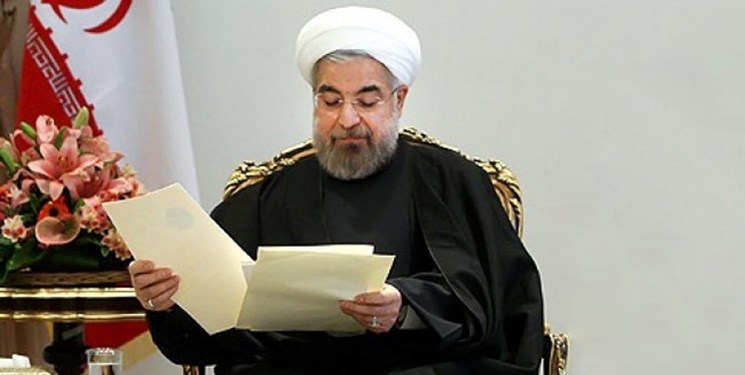 معاونت حقوقی و امور مجلس صدا وسیما