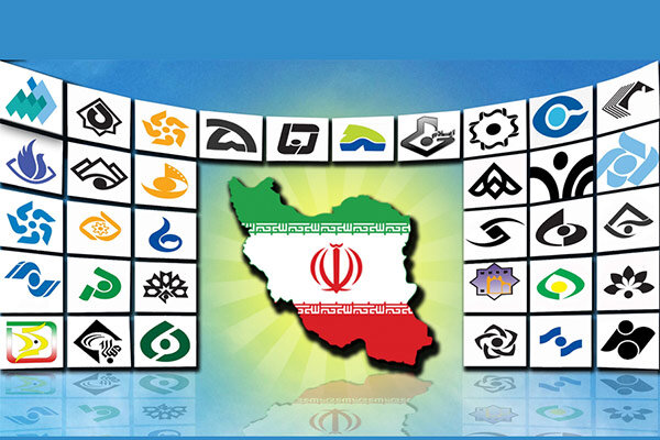معاونت حقوقی و امور مجلس صدا وسیما