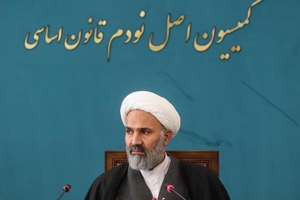 معاونت حقوقی و امور مجلس صدا وسیما