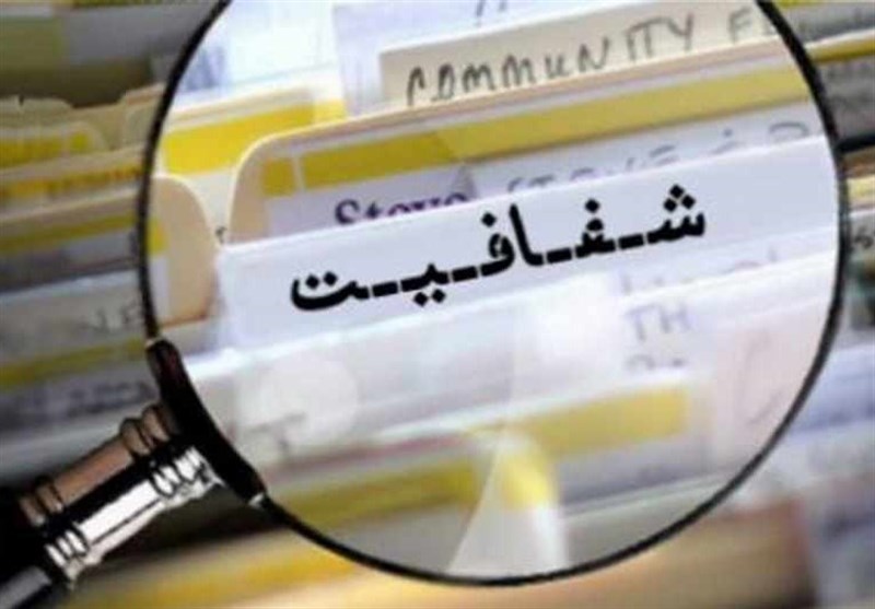 معاونت حقوقی و امور مجلس صدا وسیما