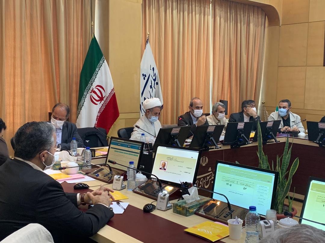 معاونت حقوقی و امور مجلس صدا وسیما