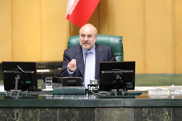 معاونت حقوقی و امور مجلس صدا وسیما