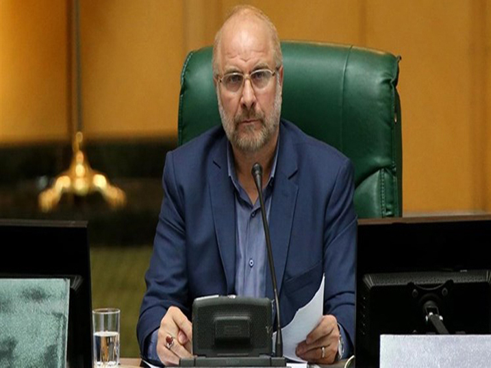 معاونت حقوقی و امور مجلس صدا وسیما