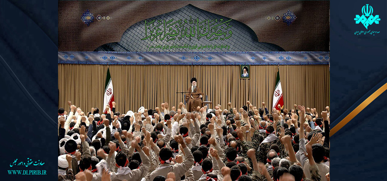 معاونت حقوقی و امور مجلس صدا وسیما