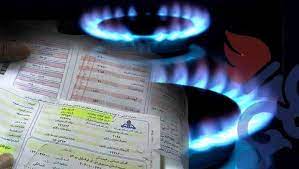 معاونت حقوقی و امور مجلس صدا وسیما