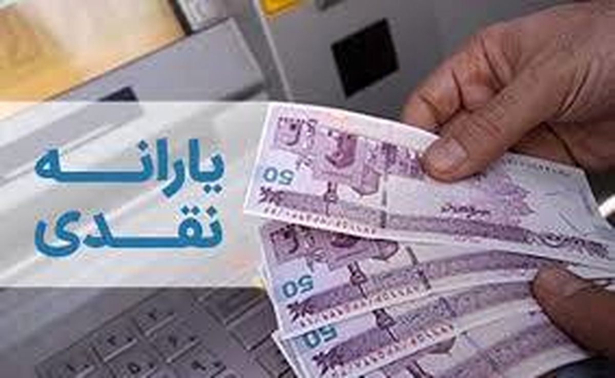 معاونت حقوقی و امور مجلس صدا وسیما