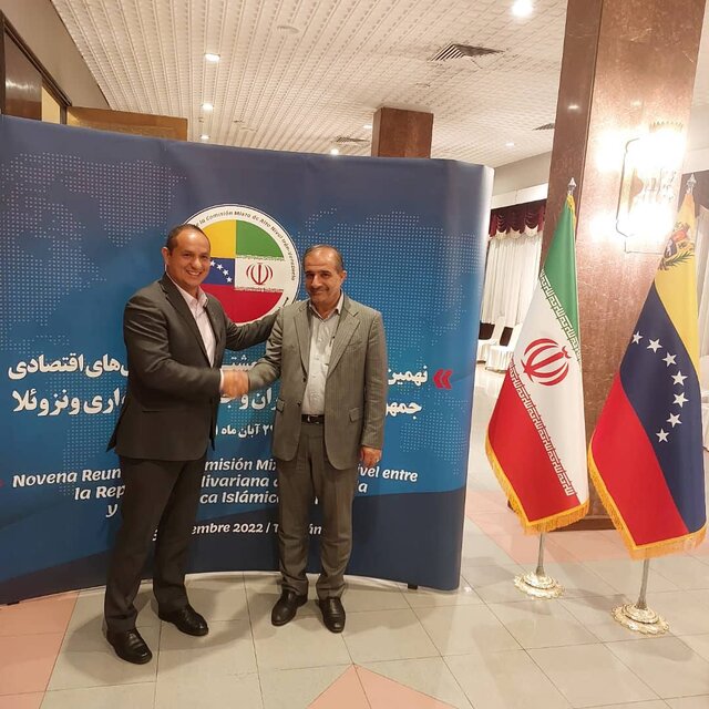 معاونت حقوقی و امور مجلس صدا وسیما