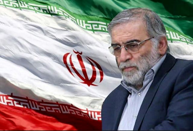 معاونت حقوقی و امور مجلس صدا وسیما