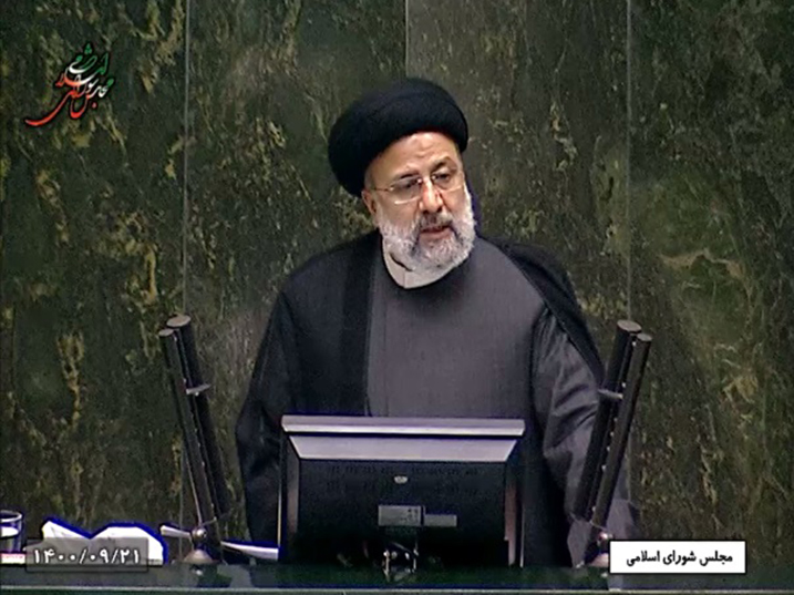 معاونت حقوقی و امور مجلس صدا وسیما