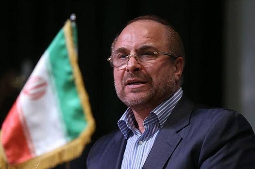 معاونت حقوقی و امور مجلس صدا وسیما