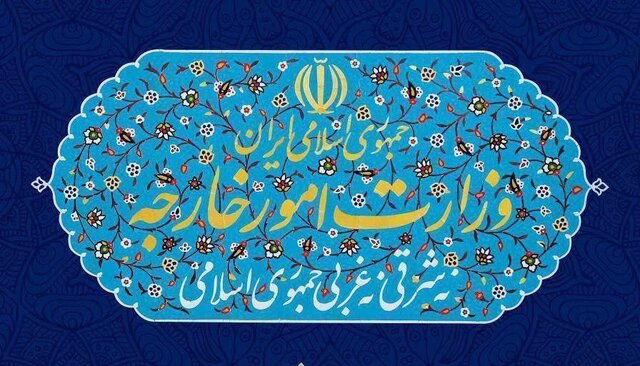 معاونت حقوقی و امور مجلس صدا وسیما
