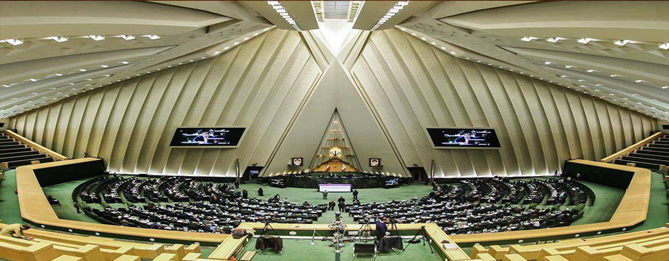 معاونت حقوقی و امور مجلس صدا وسیما