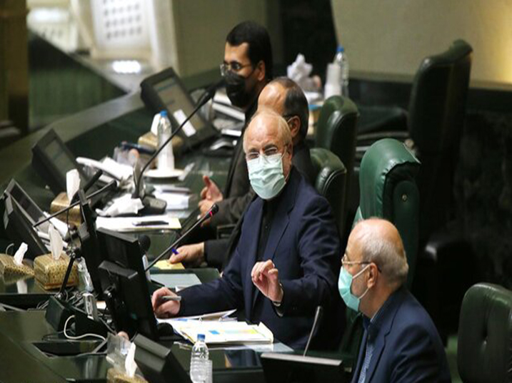 معاونت حقوقی و امور مجلس صدا وسیما