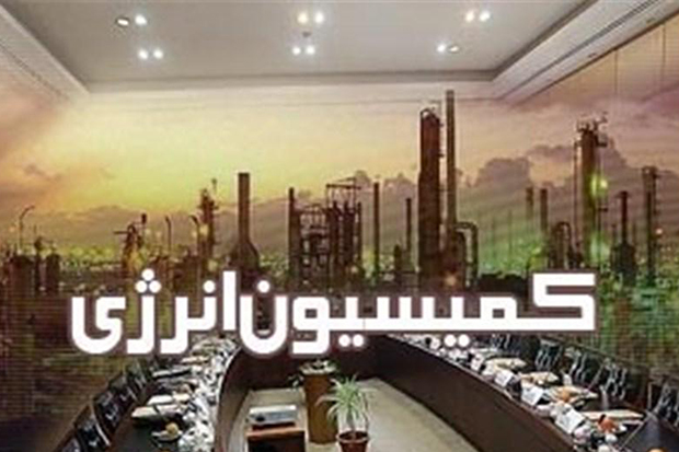 معاونت حقوقی و امور مجلس صدا وسیما