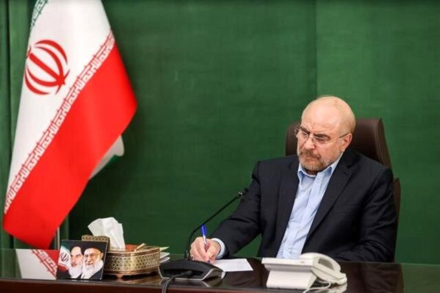 معاونت حقوقی و امور مجلس صدا وسیما