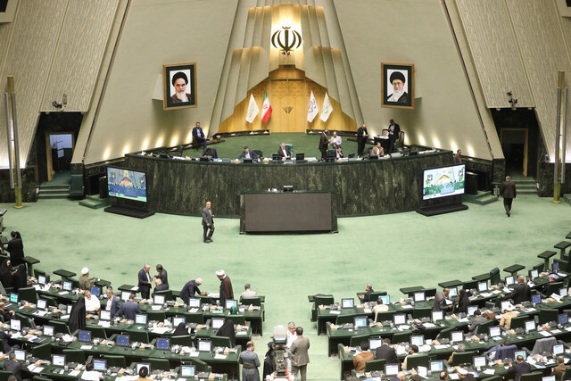 معاونت حقوقی و امور مجلس صدا وسیما