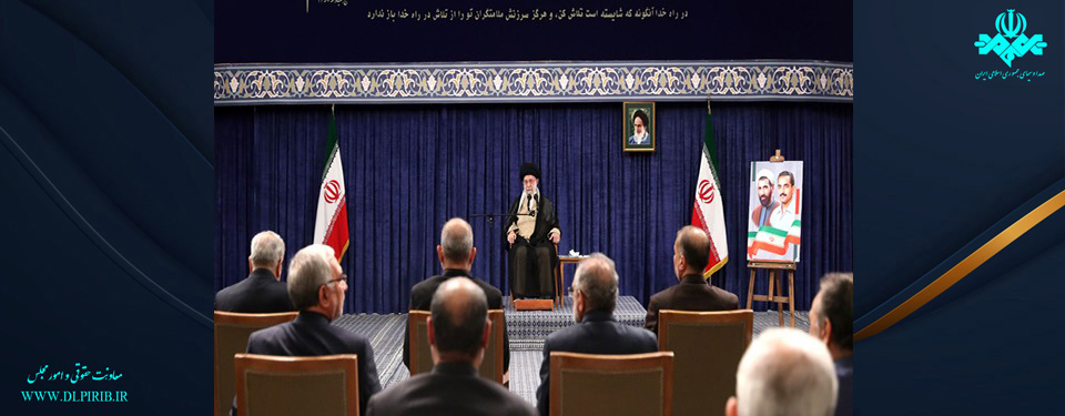معاونت حقوقی و امور مجلس صدا وسیما
