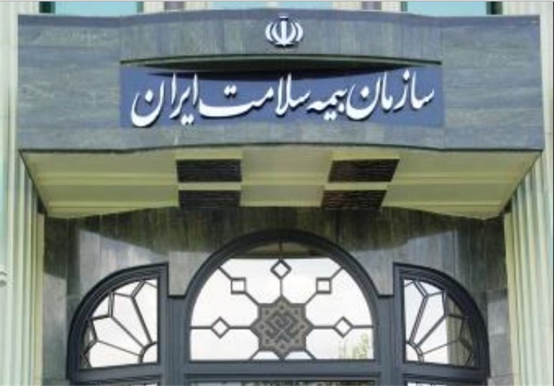 معاونت حقوقی و امور مجلس صدا وسیما