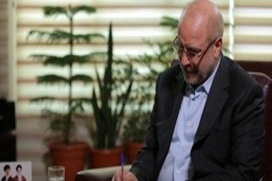 معاونت حقوقی و امور مجلس صدا وسیما