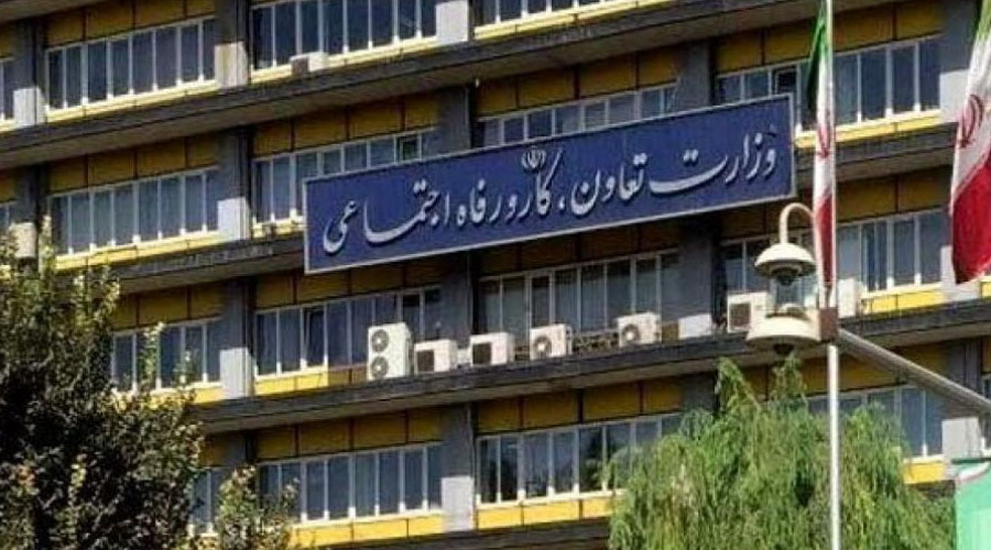 معاونت حقوقی و امور مجلس صدا وسیما