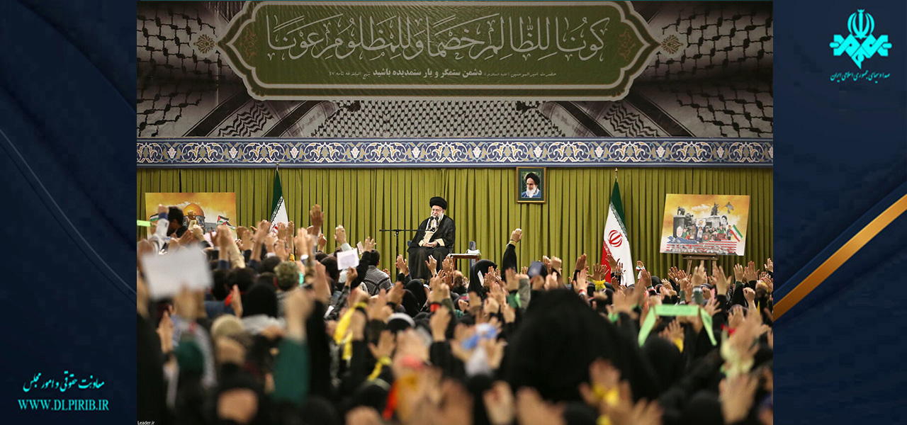 معاونت حقوقی و امور مجلس صدا وسیما