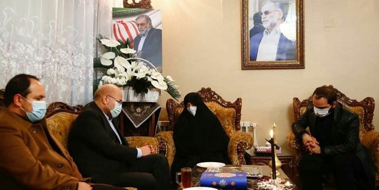 معاونت حقوقی و امور مجلس صدا وسیما