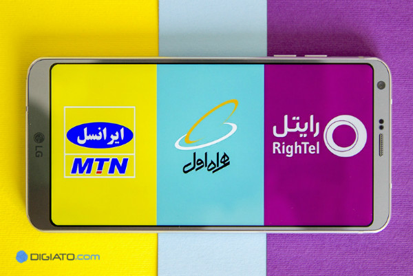 معاونت حقوقی و امور مجلس صدا وسیما