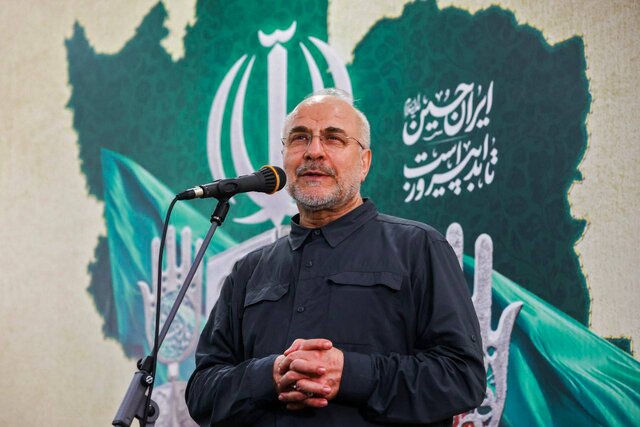 معاونت حقوقی و امور مجلس صدا وسیما