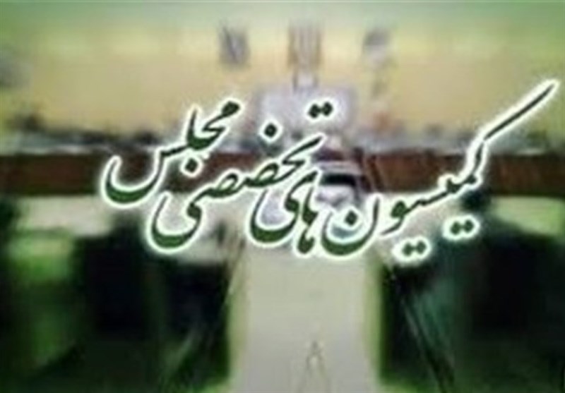 معاونت حقوقی و امور مجلس صدا وسیما