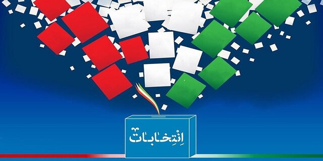 معاونت حقوقی و امور مجلس صدا وسیما