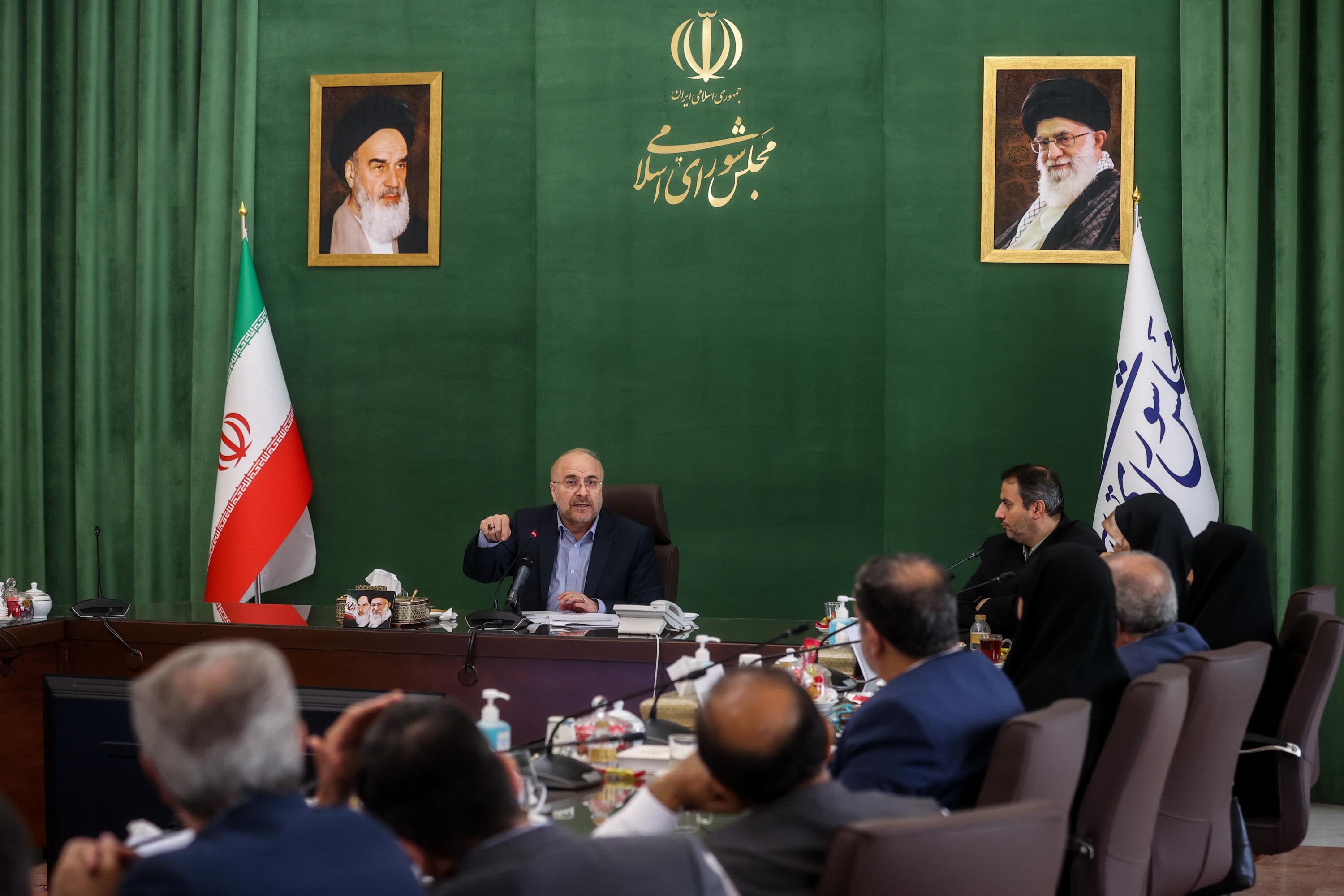 معاونت حقوقی و امور مجلس صدا وسیما