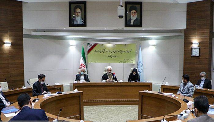 معاونت حقوقی و امور مجلس صدا وسیما