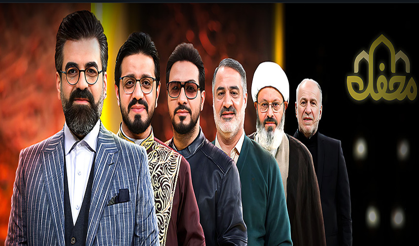 معاونت حقوقی و امور مجلس صدا وسیما