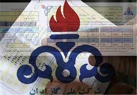 معاونت حقوقی و امور مجلس صدا وسیما