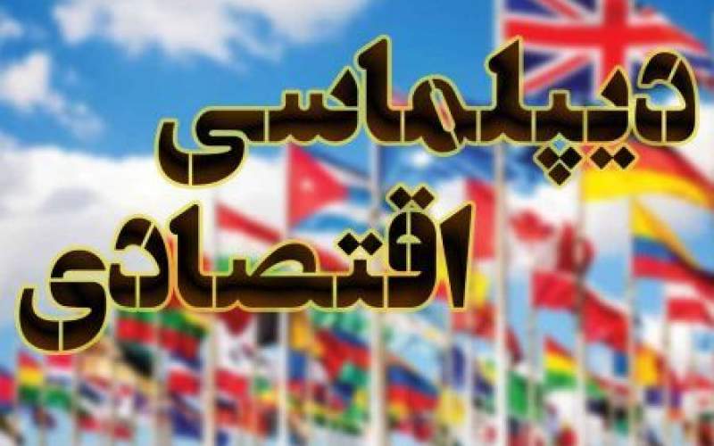 معاونت حقوقی و امور مجلس صدا وسیما
