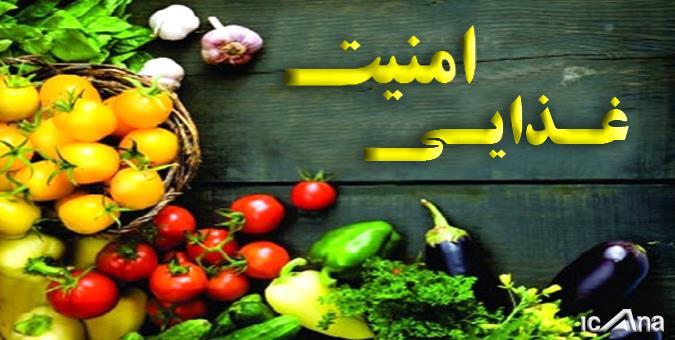 معاونت حقوقی و امور مجلس صدا وسیما