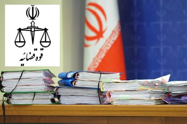 معاونت حقوقی و امور مجلس صدا وسیما