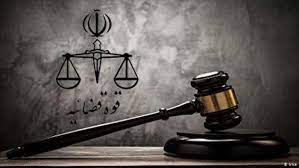 معاونت حقوقی و امور مجلس صدا وسیما